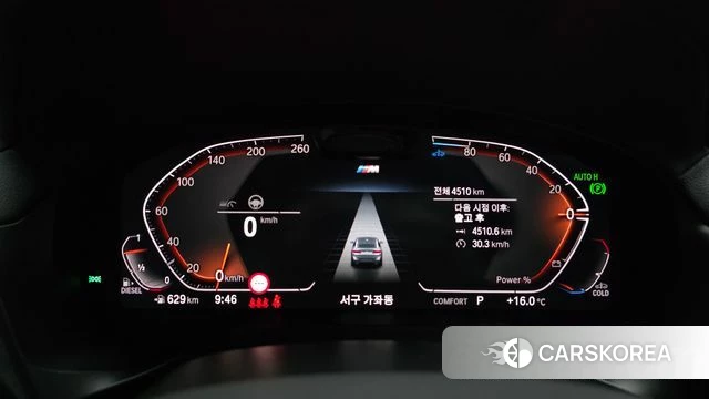 BMW X4 (G02) id 4242695 из Кореи 30