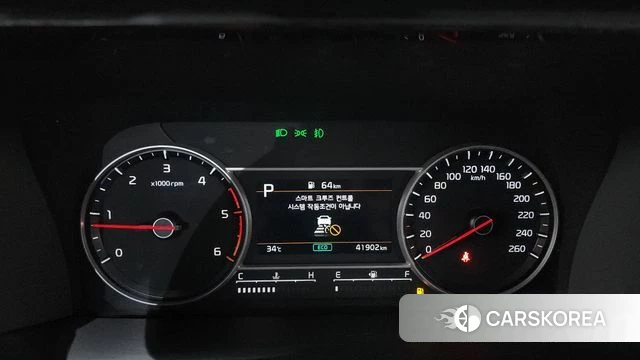 Kia Sorento 4th Generation id 4657067 из Кореи 29