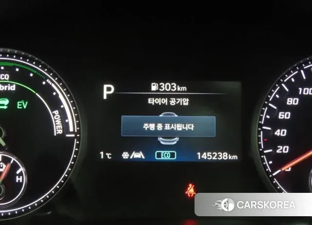 Hyundai The New Santa Fe id 3611452 из Кореи 18