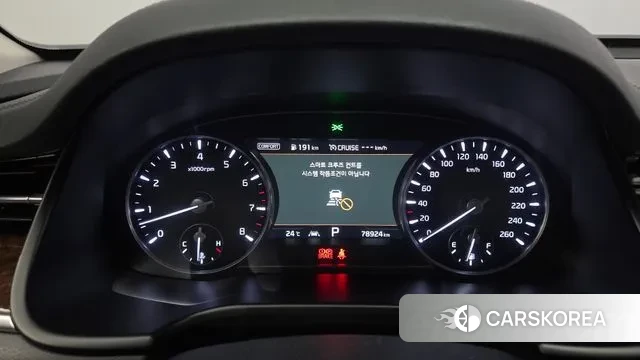 Kia More K9 id 3134507 из Кореи 18