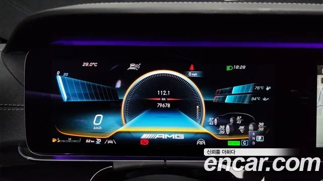 Mercedes-Benz AMG GT id 2921569 из Кореи 18