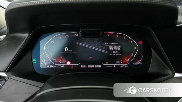 BMW X7 (G07) id 3866796 из Кореи 18