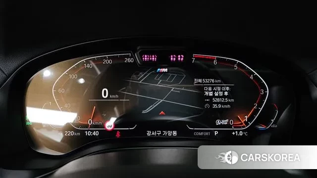 BMW X4 (G02) id 3503327 из Кореи 18