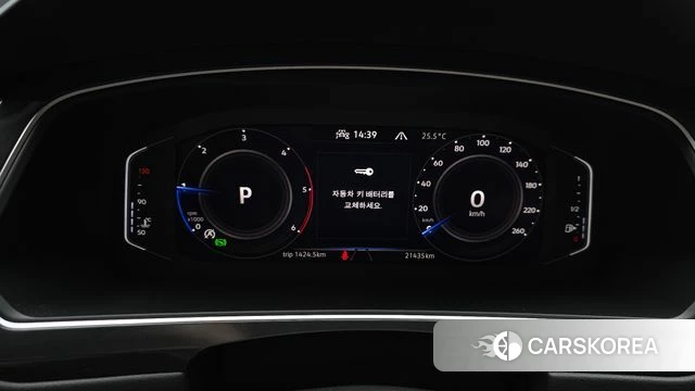 Volkswagen Tiguan second Generation id 4726668 из Кореи 29