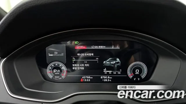 Audi Q5 (FY) id 2852944 из Кореи 18