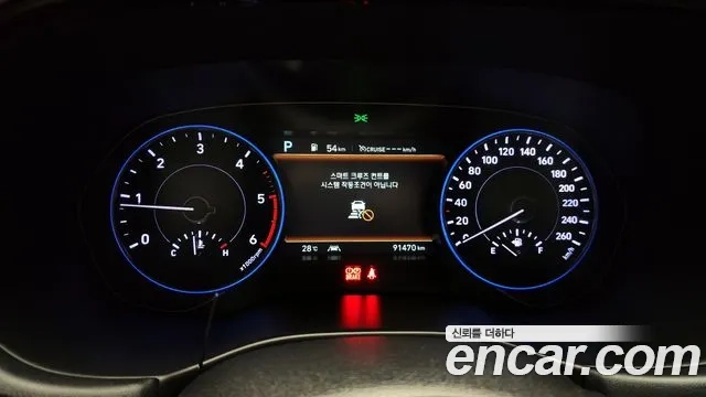 Hyundai Palisade id 2926566 из Кореи 18