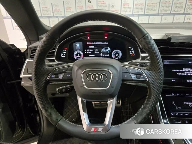 Audi Q8 id 4259312 из Китая 26