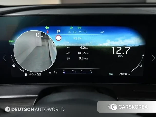 Kia Sportage 5th Generation Hybrid id 3580997 из Кореи 18