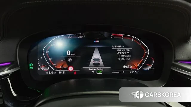 BMW 5 Series (G30) id 3316756 из Кореи 18