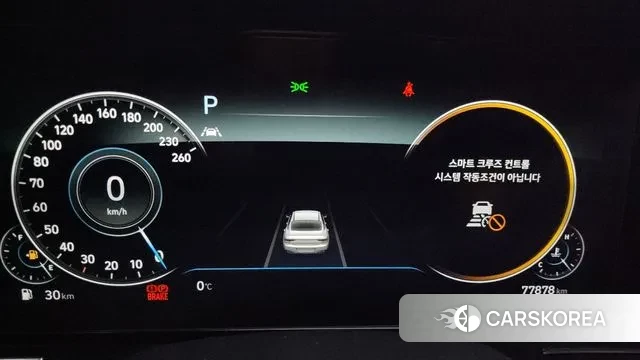 Hyundai The New Grandeur IG id 3621263 из Кореи 18