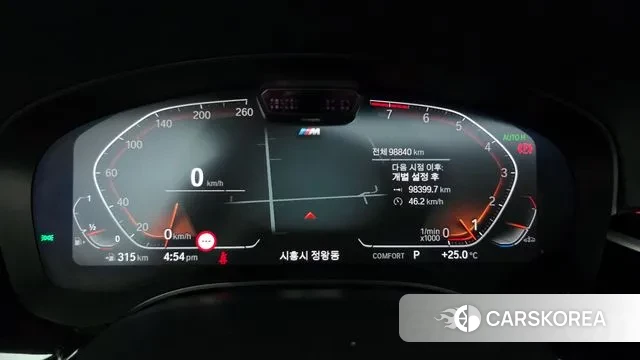 BMW 5 Series (G30) id 2931823 из Кореи 18