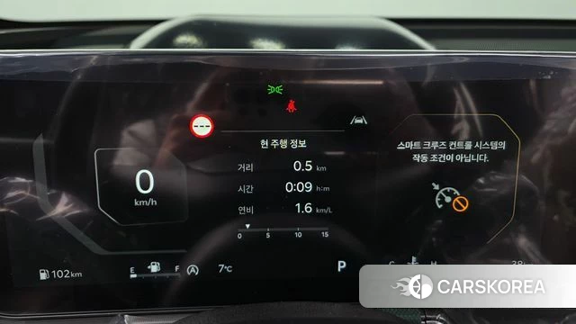 Kia The New Sorento 4th Generation id 3785984 из Кореи 18