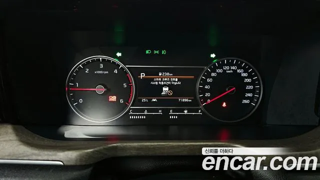 Kia Sorento 4th Generation id 2639666 из Кореи 18