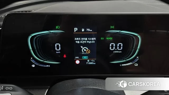 Kia Sportage 5th Generation Hybrid id 3645869 из Кореи 18