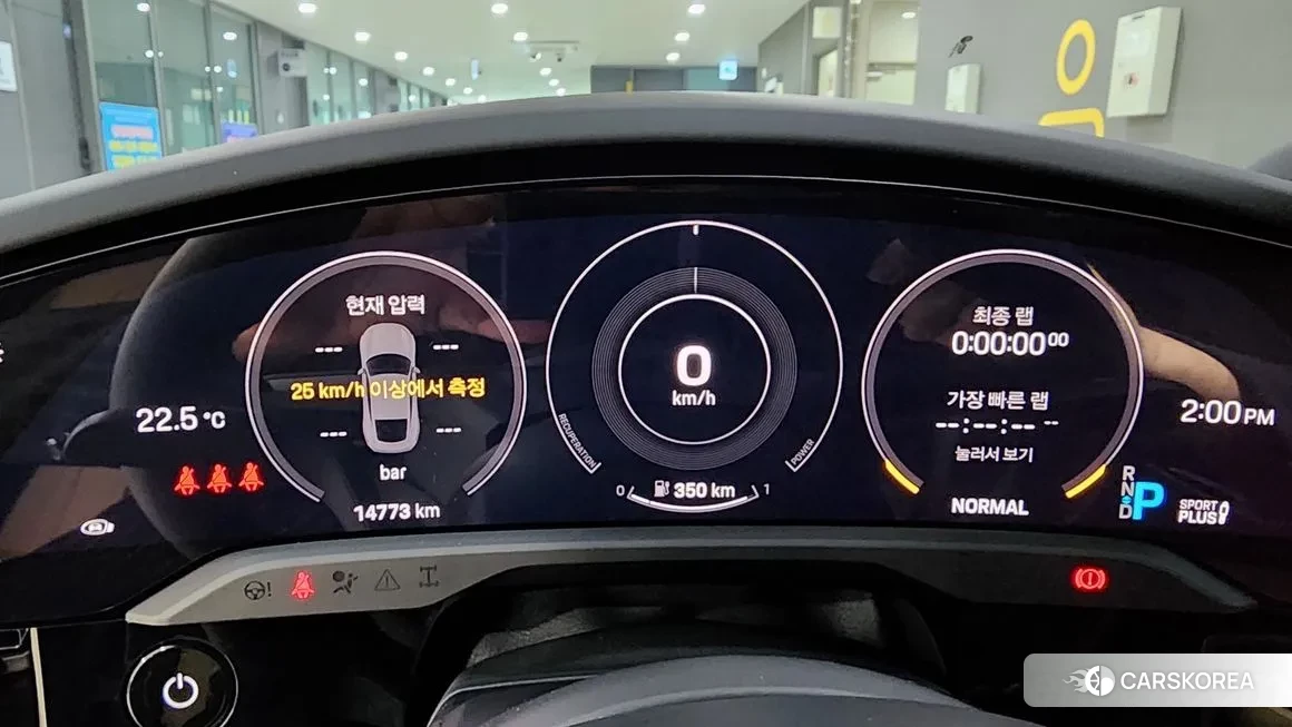 Porsche Taycan id 1661816 из Кореи 15