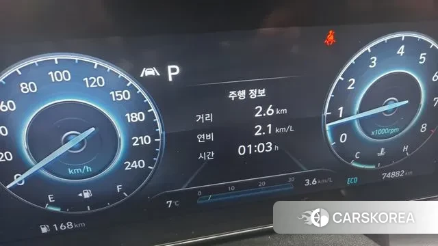 Hyundai Avante (CN7) id 3493701 из Кореи 18