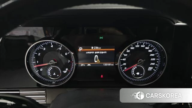 Hyundai The New Grandeur IG id 4525168 из Кореи 18