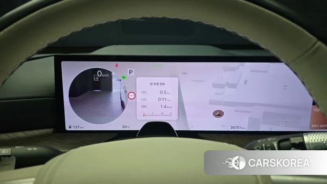 Genesis GV80 id 4665263 из Кореи 32