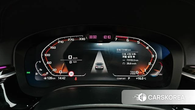 BMW 5 Series (G30) id 3860509 из Кореи 18