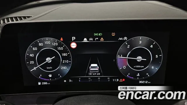 Kia Sportage 5th Generation id 2278840 из Кореи 18