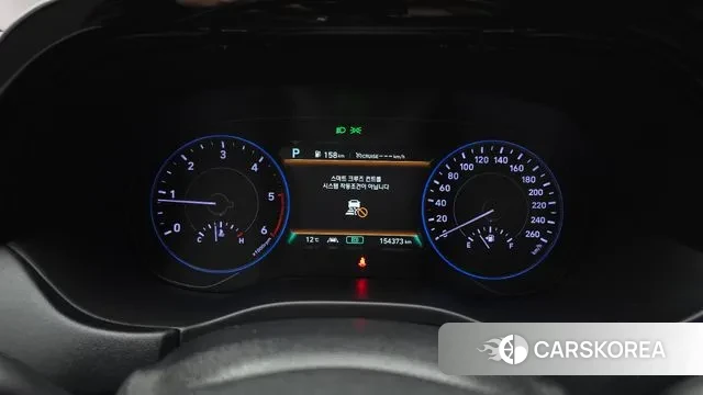 Hyundai Palisade id 3546951 из Кореи 18