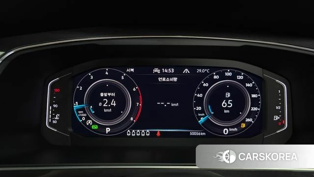 Volkswagen Tiguan Allspace id 4753666 из Кореи 18