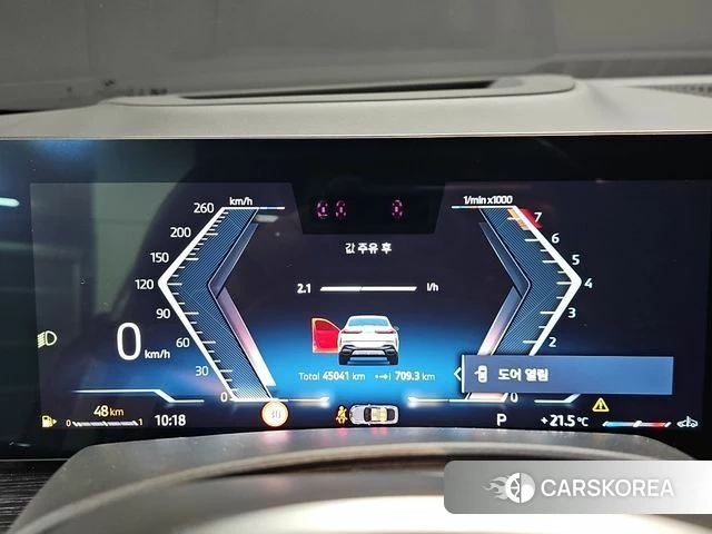 BMW X6 (G06) id 4421943 из Кореи 18