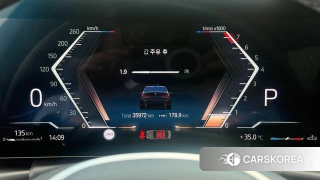 BMW 3 Series (G20) id 4584669 из Кореи 18