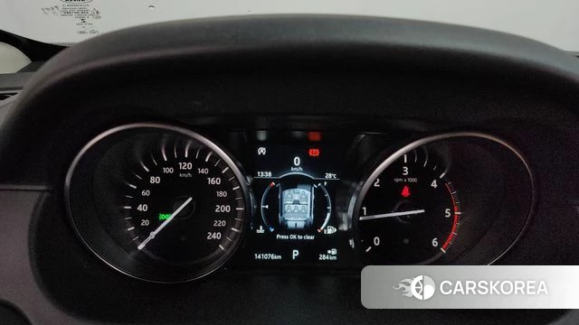 Land Rover Discovery Sports id 4563305 из Кореи 18