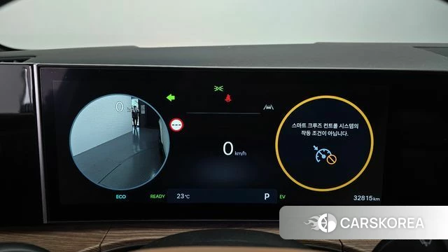 Hyundai Santa Fe (MX5) id 4853885 из Кореи 31
