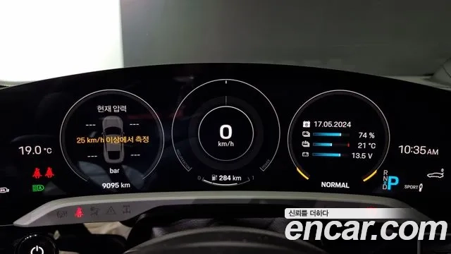 Porsche Taycan id 2878828 из Кореи 17