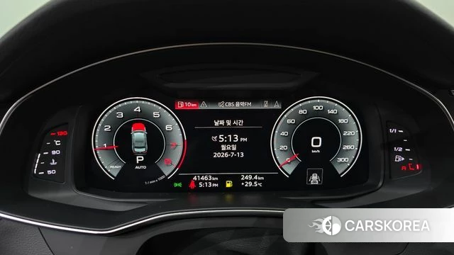 Audi A6 (C8) id 4580298 из Кореи 35