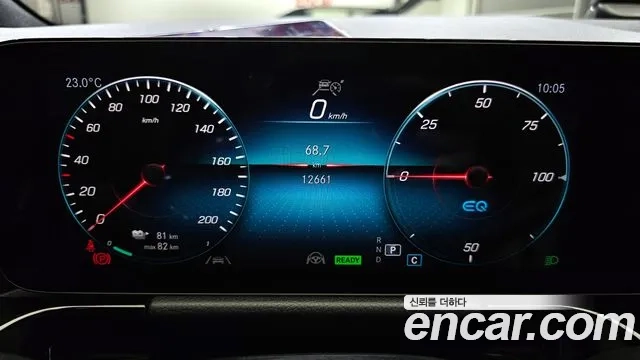 Mercedes-Benz EQA H243 id 2868455 из Кореи 18