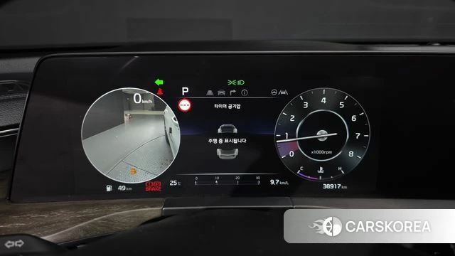 Kia K8 id 4592270 из Кореи 32