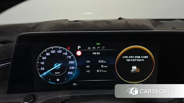 Kia K8 id 4893947 из Кореи 35