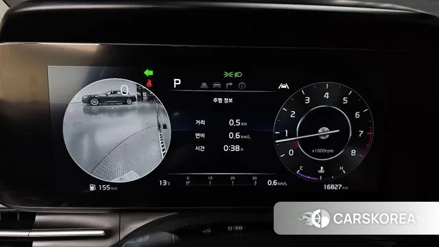 Kia Carnival 4th generation id 3389383 из Кореи 18