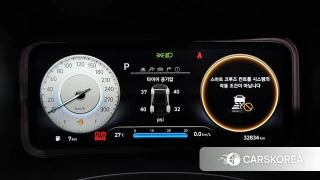 Hyundai The New Kona id 4613523 из Кореи 31