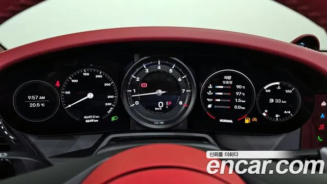 Porsche 911(992) id 2717784 из Кореи 18