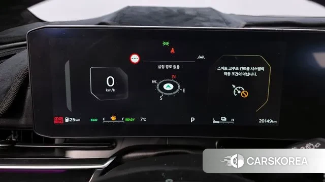 Kia The New Carnival 4th Generation id 3700852 из Кореи 18