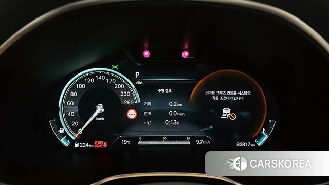 Genesis G80 (RG3) id 3964388 из Кореи 18