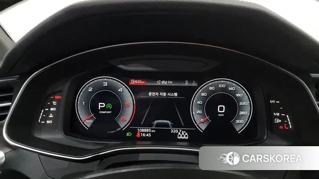 Audi A7 (4K) id 3407326 из Кореи 18