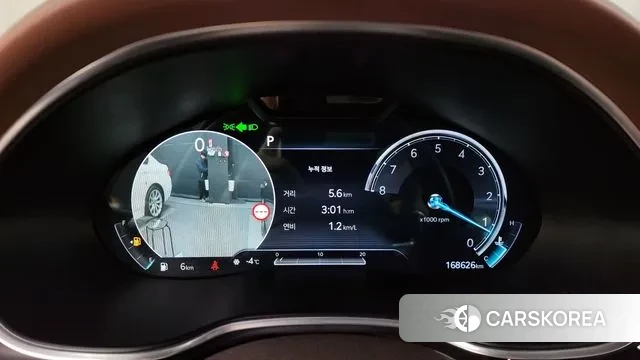 Genesis G80 (RG3) id 3640176 из Кореи 18