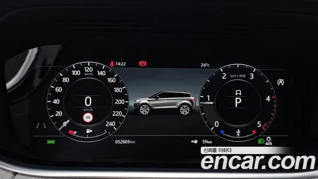 Land Rover Range Rover Evoque 2nd Generation id 2833810 из Кореи 18