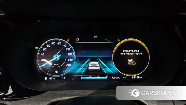 Kia K5 Hybrid 3rd Generation id 3389803 из Кореи 18