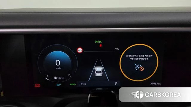 Hyundai Palisade (LX3) id 4853598 из Кореи 18