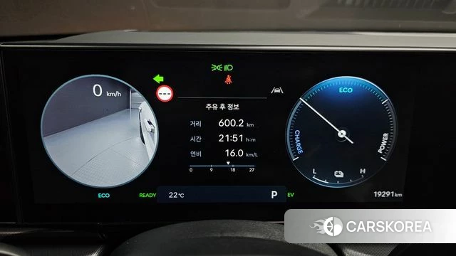 Hyundai Grandeur Hybrid (GN7) id 4414199 из Кореи 18