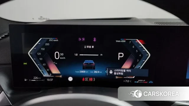 BMW 3 Series (G20) id 3467200 из Кореи 18