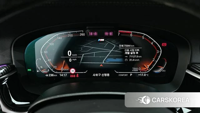 BMW 5 Series (G30) id 3866525 из Кореи 18