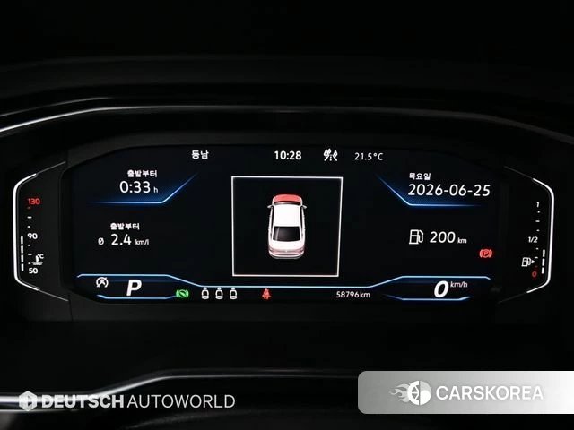 Volkswagen 7th Generation of Jetta id 4529744 из Кореи 18