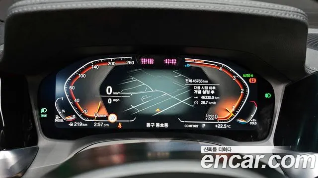 BMW 3 Series (G20) id 2816846 из Кореи 18